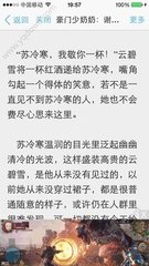 微博营销经典模式是什么